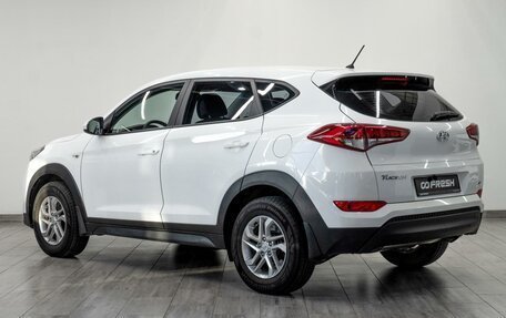 Hyundai Tucson III, 2015 год, 2 249 000 рублей, 2 фотография