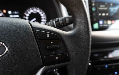Hyundai Tucson III, 2015 год, 2 249 000 рублей, 15 фотография