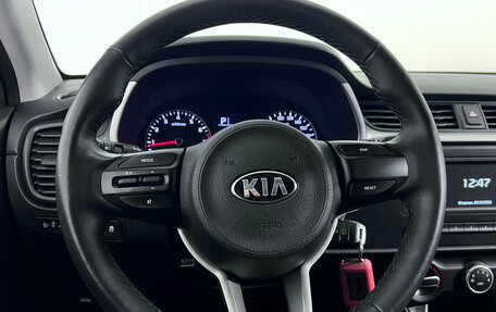 KIA Rio IV, 2020 год, 1 599 000 рублей, 12 фотография