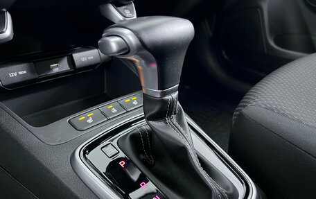 KIA Rio IV, 2020 год, 1 599 000 рублей, 16 фотография