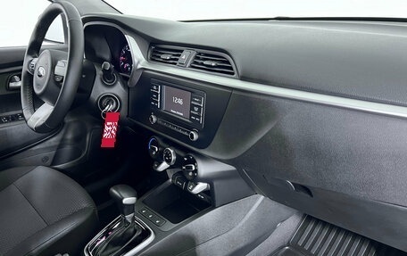 KIA Rio IV, 2020 год, 1 599 000 рублей, 11 фотография
