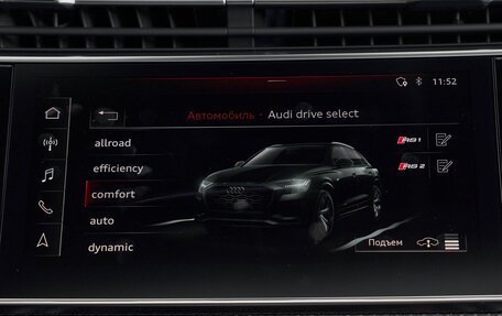 Audi RS Q8 I, 2020 год, 9 100 000 рублей, 27 фотография