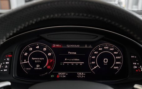 Audi RS Q8 I, 2020 год, 9 100 000 рублей, 34 фотография