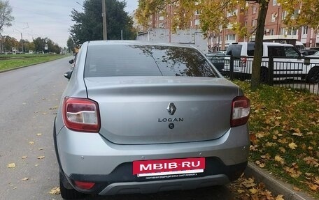Renault Logan II, 2022 год, 1 050 000 рублей, 2 фотография