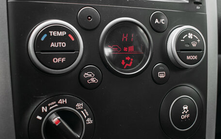 Suzuki Grand Vitara, 2011 год, 1 350 000 рублей, 16 фотография