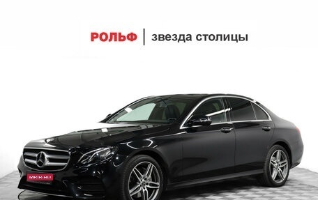 Mercedes-Benz E-Класс, 2019 год, 3 390 000 рублей, 1 фотография