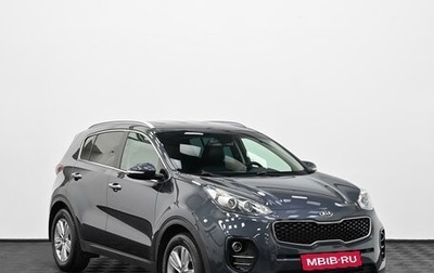 KIA Sportage IV рестайлинг, 2018 год, 1 599 000 рублей, 1 фотография