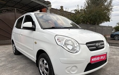 KIA Picanto I, 2009 год, 399 999 рублей, 1 фотография