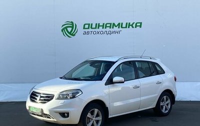 Renault Koleos I рестайлинг 2, 2013 год, 950 000 рублей, 1 фотография