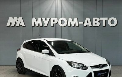 Ford Focus III, 2013 год, 780 000 рублей, 1 фотография