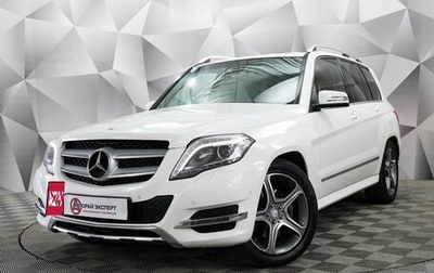 Mercedes-Benz GLK-Класс, 2013 год, 1 957 000 рублей, 1 фотография