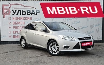 Ford Focus III, 2013 год, 1 090 000 рублей, 1 фотография