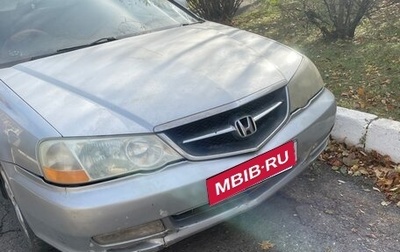 Honda Inspire III рестайлинг, 2002 год, 340 000 рублей, 1 фотография