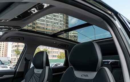 Geely Atlas, 2024 год, 2 795 000 рублей, 12 фотография