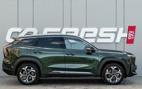 Geely Atlas, 2024 год, 2 795 000 рублей, 5 фотография