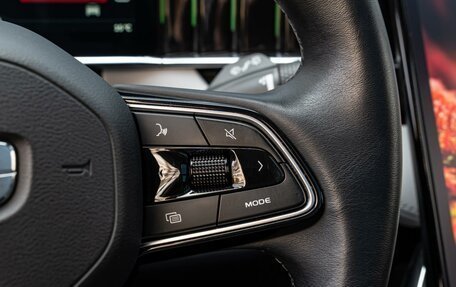 Geely Atlas, 2024 год, 2 795 000 рублей, 17 фотография