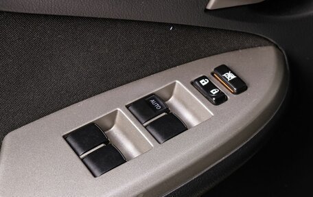 Toyota Corolla, 2008 год, 1 050 000 рублей, 18 фотография
