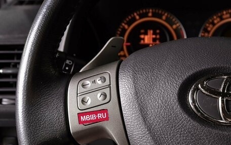 Toyota Corolla, 2008 год, 1 050 000 рублей, 15 фотография