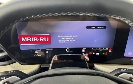 Audi Q5, 2026 год, 6 650 000 рублей, 20 фотография