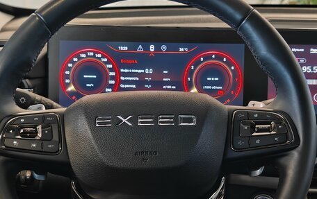 CheryExeed TXL, 2023 год, 2 472 000 рублей, 19 фотография