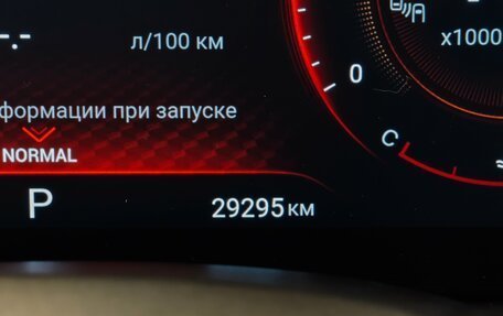 CheryExeed TXL, 2023 год, 2 472 000 рублей, 21 фотография