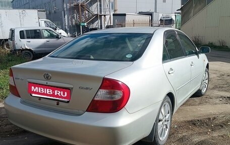 Toyota Camry V40, 2001 год, 750 000 рублей, 7 фотография