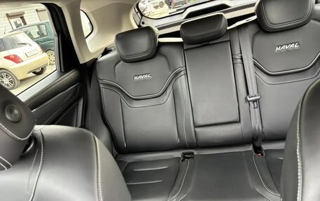 Haval Jolion, 2023 год, 2 050 000 рублей, 18 фотография