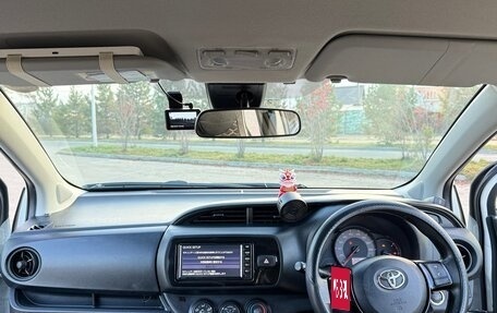 Toyota Vitz, 2020 год, 980 000 рублей, 7 фотография