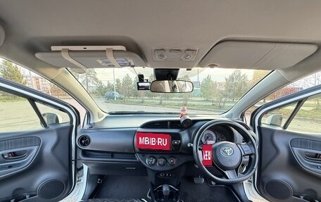 Toyota Vitz, 2020 год, 980 000 рублей, 6 фотография