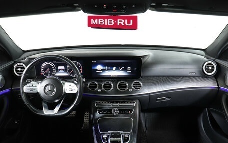 Mercedes-Benz E-Класс, 2019 год, 3 390 000 рублей, 12 фотография