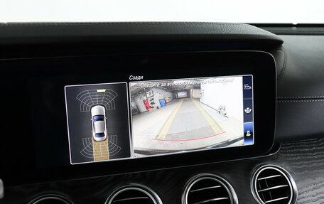 Mercedes-Benz E-Класс, 2019 год, 3 390 000 рублей, 21 фотография