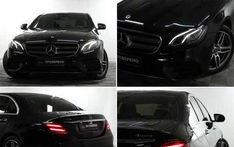 Mercedes-Benz E-Класс, 2019 год, 3 390 000 рублей, 25 фотография