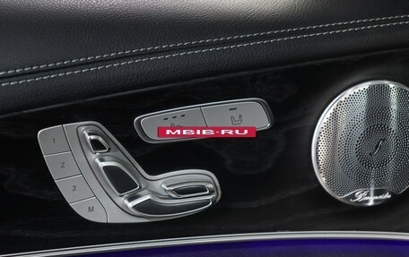 Mercedes-Benz E-Класс, 2019 год, 3 390 000 рублей, 15 фотография