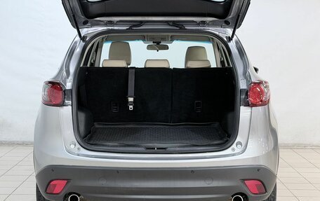 Mazda CX-5 II, 2014 год, 1 449 000 рублей, 7 фотография