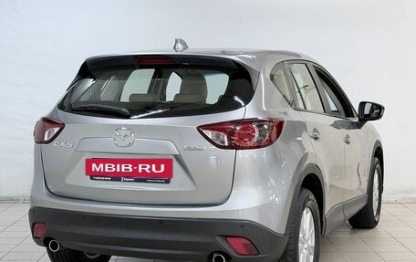 Mazda CX-5 II, 2014 год, 1 449 000 рублей, 4 фотография