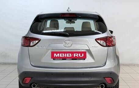 Mazda CX-5 II, 2014 год, 1 449 000 рублей, 6 фотография