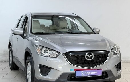 Mazda CX-5 II, 2014 год, 1 449 000 рублей, 2 фотография