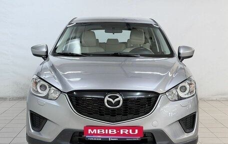 Mazda CX-5 II, 2014 год, 1 449 000 рублей, 3 фотография