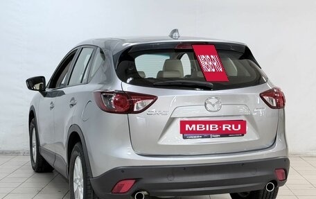 Mazda CX-5 II, 2014 год, 1 449 000 рублей, 5 фотография