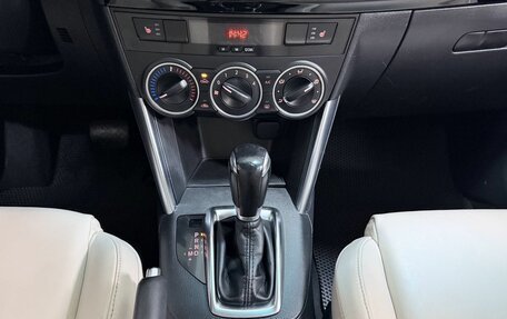 Mazda CX-5 II, 2014 год, 1 449 000 рублей, 14 фотография
