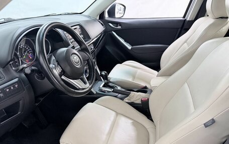 Mazda CX-5 II, 2014 год, 1 449 000 рублей, 12 фотография