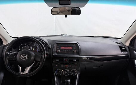 Mazda CX-5 II, 2014 год, 1 449 000 рублей, 11 фотография