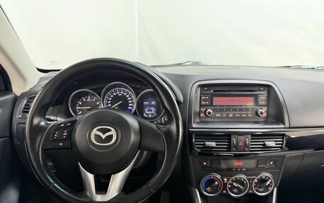 Mazda CX-5 II, 2014 год, 1 449 000 рублей, 16 фотография