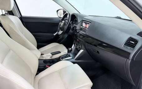 Mazda CX-5 II, 2014 год, 1 449 000 рублей, 19 фотография