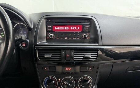 Mazda CX-5 II, 2014 год, 1 449 000 рублей, 15 фотография
