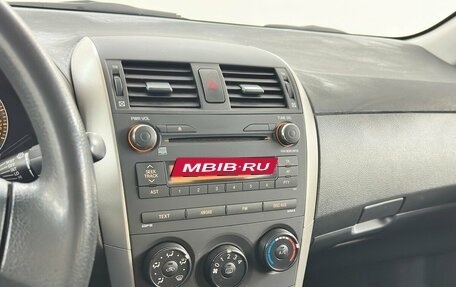 Toyota Corolla, 2007 год, 820 000 рублей, 7 фотография