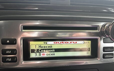 Volvo S80 II рестайлинг 2, 2008 год, 970 000 рублей, 8 фотография
