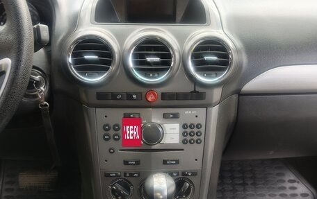 Opel Antara I, 2008 год, 735 000 рублей, 6 фотография