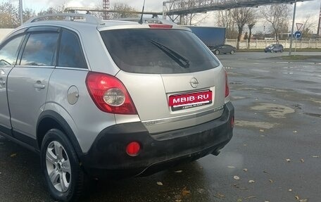 Opel Antara I, 2008 год, 735 000 рублей, 3 фотография