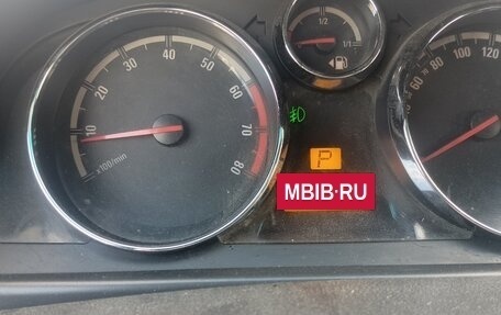 Opel Antara I, 2008 год, 735 000 рублей, 12 фотография